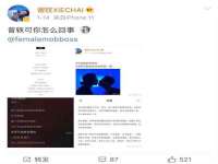 贵州博业丰商贸有限公司