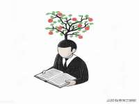 贵州博业丰商贸有限公司