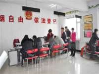 贵州博业丰商贸有限公司