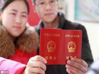 贵州博业丰商贸有限公司