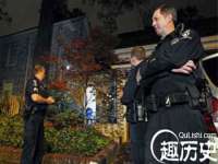贵州博业丰商贸有限公司