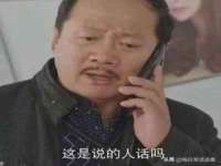 贵州博业丰商贸有限公司