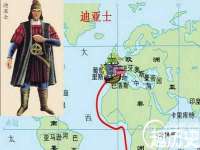 贵州博业丰商贸有限公司
