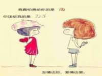 贵州博业丰商贸有限公司