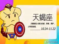 贵州博业丰商贸有限公司