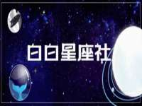 贵州博业丰商贸有限公司