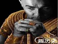 贵州博业丰商贸有限公司