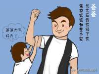 贵州博业丰商贸有限公司
