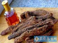 贵州博业丰商贸有限公司