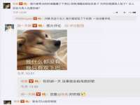 贵州博业丰商贸有限公司