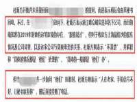 贵州博业丰商贸有限公司