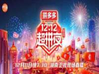 贵州博业丰商贸有限公司