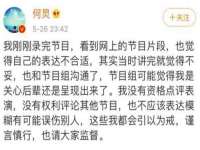 贵州博业丰商贸有限公司