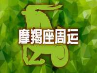 贵州博业丰商贸有限公司