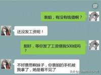 贵州博业丰商贸有限公司