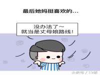贵州博业丰商贸有限公司