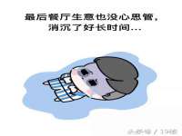 贵州博业丰商贸有限公司
