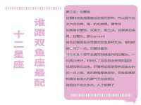 贵州博业丰商贸有限公司