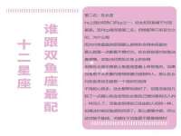 贵州博业丰商贸有限公司