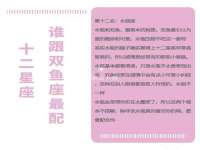 贵州博业丰商贸有限公司