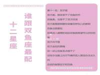 贵州博业丰商贸有限公司