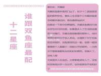 贵州博业丰商贸有限公司