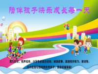 贵州博业丰商贸有限公司