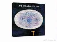 贵州博业丰商贸有限公司