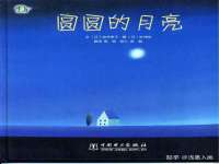 贵州博业丰商贸有限公司