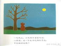 贵州博业丰商贸有限公司