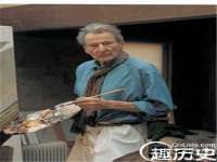 贵州博业丰商贸有限公司