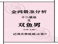 贵州博业丰商贸有限公司