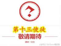 贵州博业丰商贸有限公司