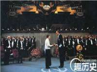 贵州博业丰商贸有限公司