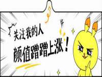 贵州博业丰商贸有限公司
