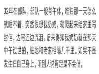 贵州博业丰商贸有限公司