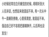 贵州博业丰商贸有限公司