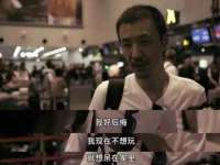贵州博业丰商贸有限公司