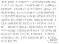 贵州博业丰商贸有限公司