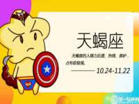 贵州博业丰商贸有限公司