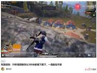贵州博业丰商贸有限公司