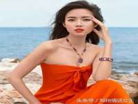 贵州博业丰商贸有限公司