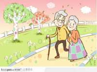 贵州博业丰商贸有限公司