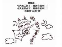 贵州博业丰商贸有限公司