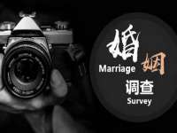 贵州博业丰商贸有限公司