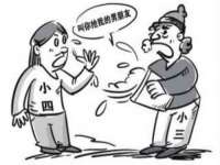 贵州博业丰商贸有限公司