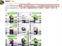 贵州博业丰商贸有限公司