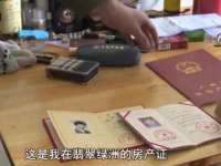 贵州博业丰商贸有限公司