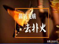 贵州博业丰商贸有限公司