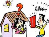 贵州博业丰商贸有限公司